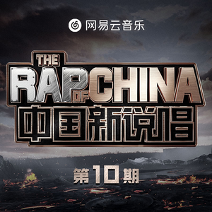 精品一区二区三区密桃
