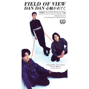 精品一区二区三区密桃
