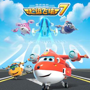 精品一区二区三区密桃
