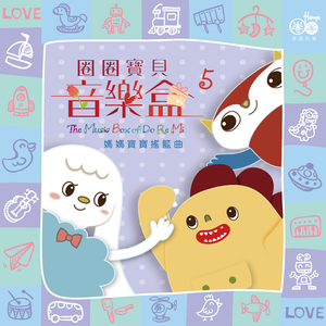 精品一区二区三区密桃
