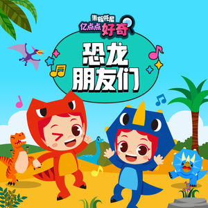 精品一区二区三区密桃
