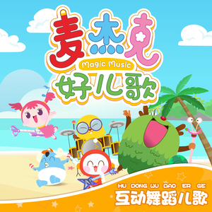 精品一区二区三区密桃
