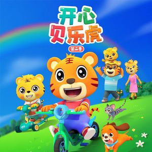 精品一区二区三区密桃
