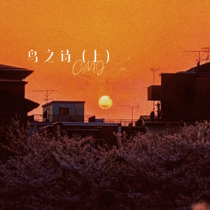 精品一区二区三区密桃
