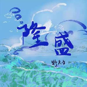 精品一区二区三区密桃
