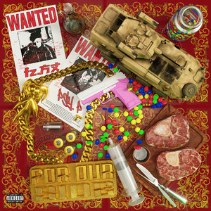 精品一区二区三区密桃
