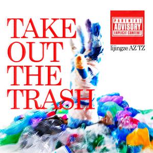 精品一区二区三区密桃
