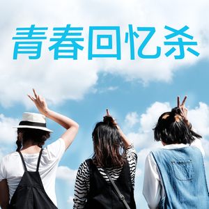 精品一区二区三区密桃
