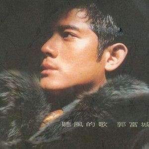 精品一区二区三区密桃
