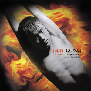 精品一区二区三区密桃
