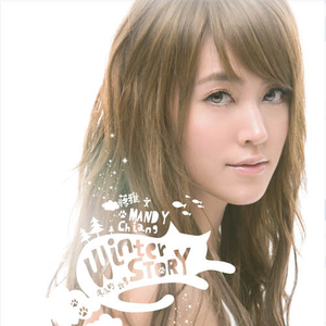 精品一区二区三区密桃
