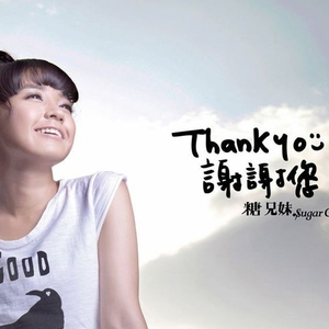 精品一区二区三区密桃
