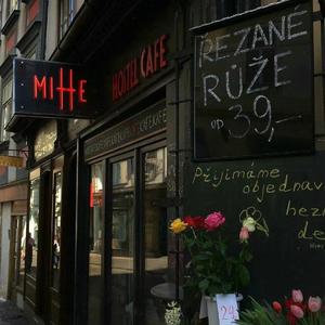 精品一区二区三区密桃
