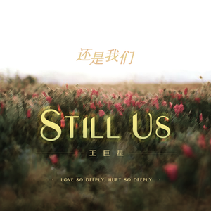 精品一区二区三区密桃
