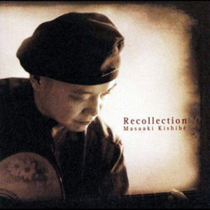 精品一区二区三区密桃
