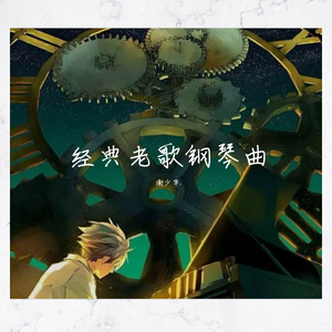 精品一区二区三区密桃
