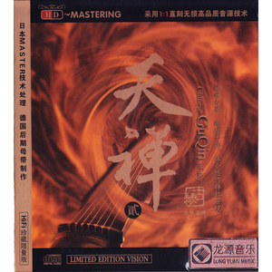 精品一区二区三区密桃
